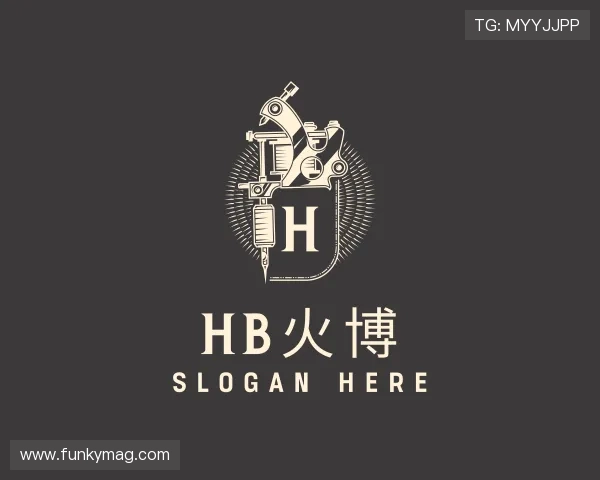 知道HB火博